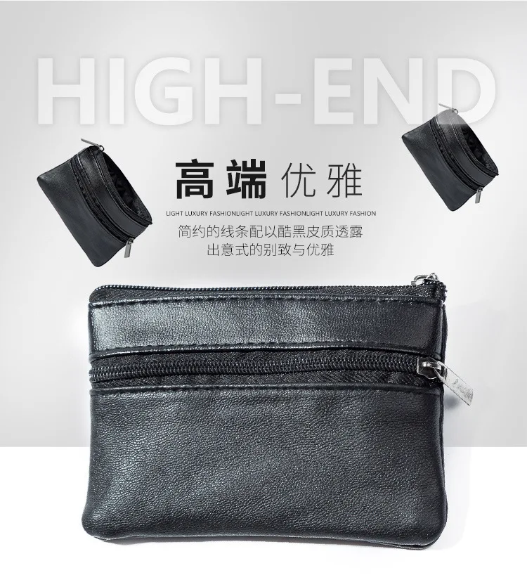 Women Men Coin Purse Men Small Bag Wallet Change Purses Zipper Money Bags Children Mini Wallets Leather Key Holder carteira - Image 18
