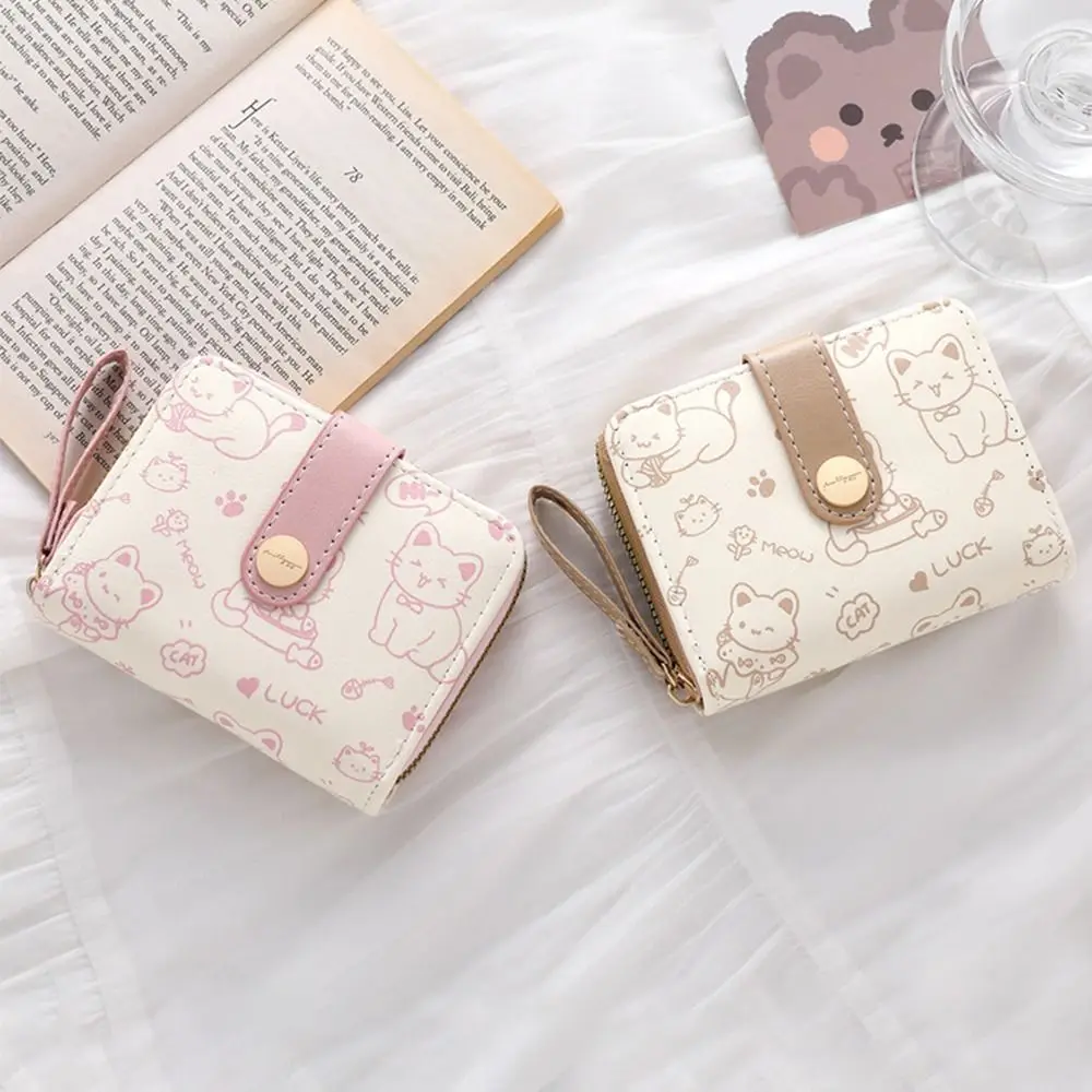 Cute Cat Coin Purse Women Fashion Short Wallet PU Leather Large Capacity Wallet Lightweight ID Card Holder Travel Cash Coin Bag - Image 5