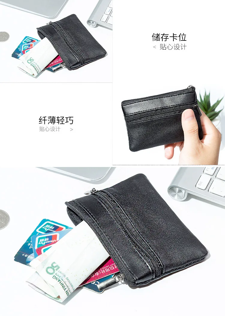 Women Men Coin Purse Men Small Bag Wallet Change Purses Zipper Money Bags Children Mini Wallets Leather Key Holder carteira - Image 17