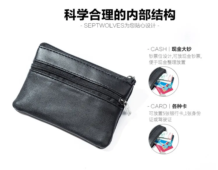 Women Men Coin Purse Men Small Bag Wallet Change Purses Zipper Money Bags Children Mini Wallets Leather Key Holder carteira - Image 14